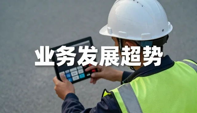 电商运营中的性能优化常见问题及应对策略